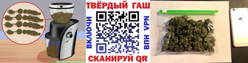 KRAKEN рабочий сайт  Барнаул  Печенье с ТГК конопля  хочу  