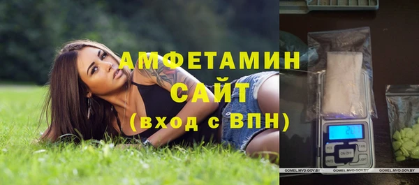 круглые Весьегонск