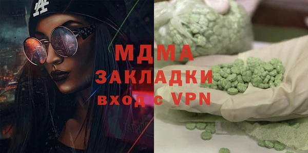 СК Пестово