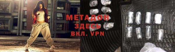 СК Пестово