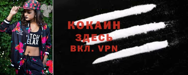 круглые Весьегонск