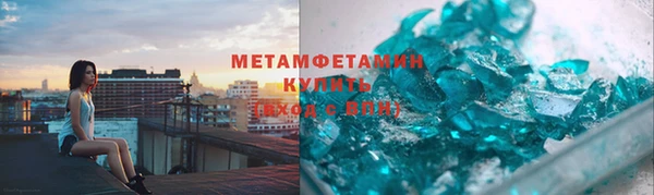 дживик Переславль-Залесский