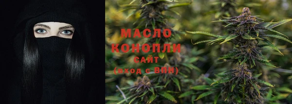 скорость Пересвет