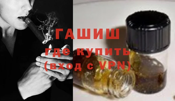 СК Пестово