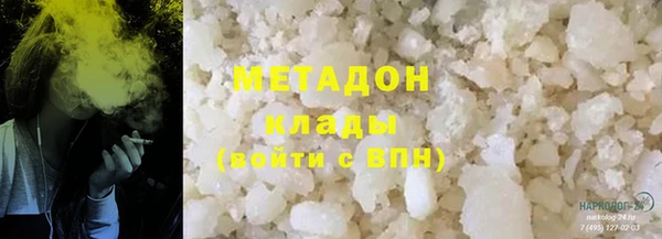 круглые Видное