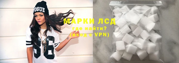 СК Пестово