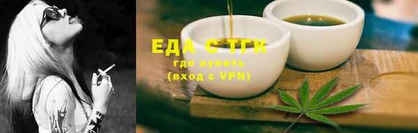 СК Пестово