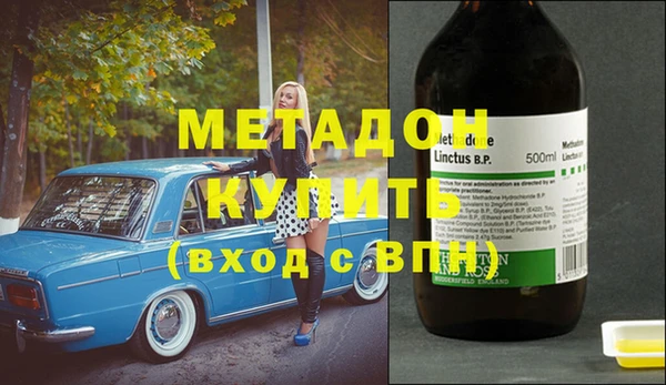 скорость Пересвет
