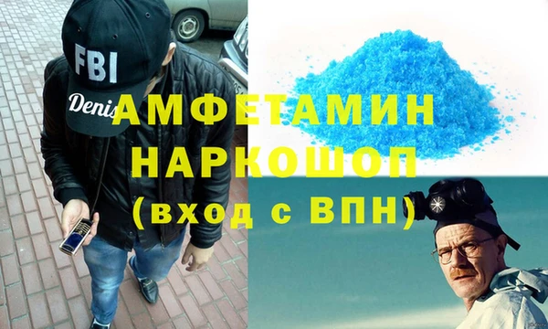 дживик Переславль-Залесский