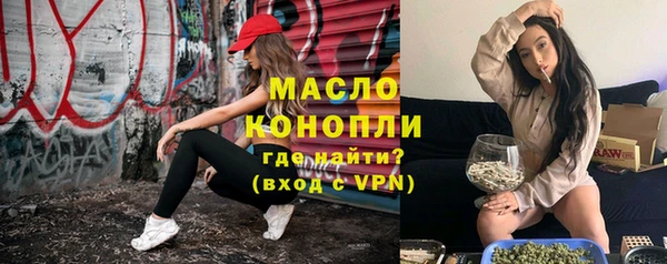 скорость Пересвет