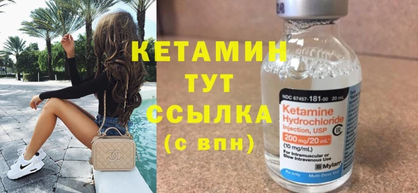 скорость Пересвет