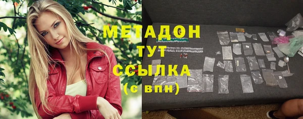 СК Пестово