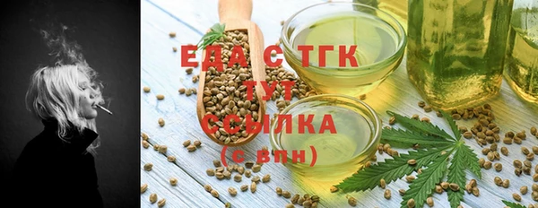 СК Пестово