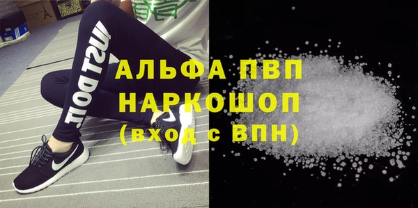мдпв Ветлуга