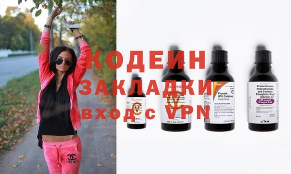 мдпв Ветлуга