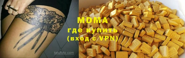 скорость Пересвет