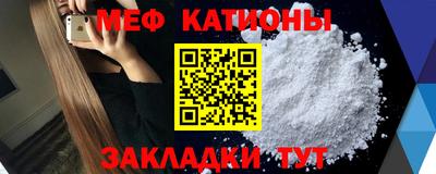 2c-b Бузулук