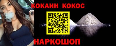 дурь Бугуруслан