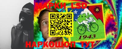2c-b Бузулук