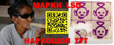 2c-b Бузулук