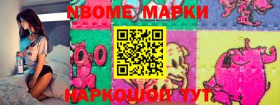 мяу мяу мука Янаул