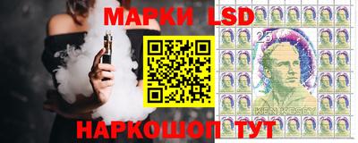 2c-b Бузулук