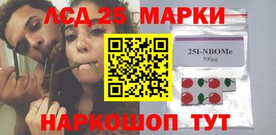 дурь Бугуруслан