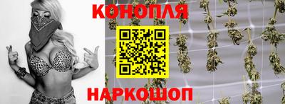 2c-b Бузулук