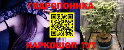 дурь Бугуруслан