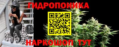 прущий лед Ярцево