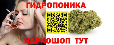 дурь Бугуруслан