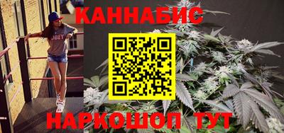 дурь Бугуруслан