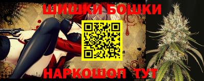 дурь Бугуруслан