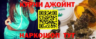 2c-b Бузулук