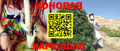 дурь Бугуруслан
