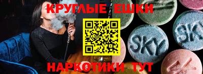 2c-b Бузулук