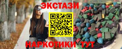 дурь Бугуруслан