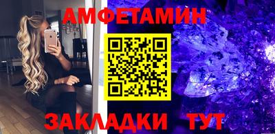 дурь Бугуруслан