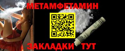 дурь Бугуруслан
