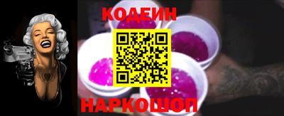 2c-b Бузулук