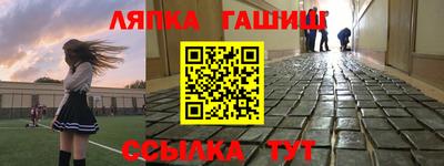 2c-b Бузулук