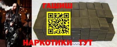 2c-b Бузулук