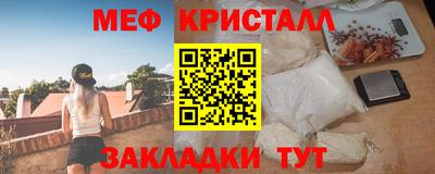 2c-b Бузулук