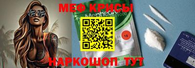 дурь Бугуруслан