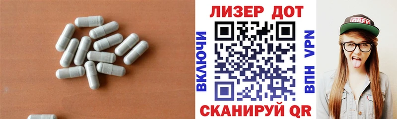ЛСД экстази ecstasy  кракен ONION  Барнаул 
