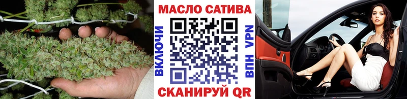 Дистиллят ТГК вейп с тгк Барнаул