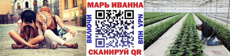 сколько стоит  Барнаул  Шишки марихуана марихуана 